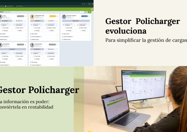 Gestor Policharger, se reinventa