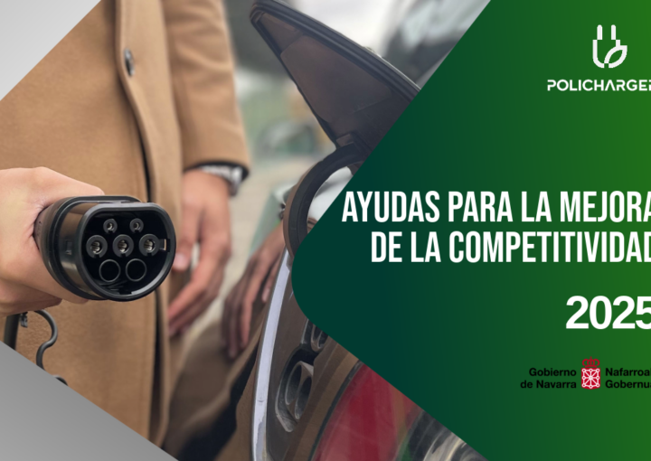 Ayudas para la mejora de la competitividad